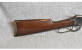 Winchester ~ 1892 ~ .32 W.C. F. - 2 of 9