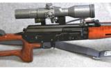 Vyatskie Polyany ~ Vepr ~ .308 Win. - 3 of 9