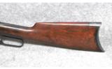 Winchester ~ 1894 ~ .32 Win. Special - 9 of 9