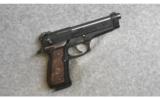 Beretta ~ 92FS Victory ~ 9mm - 1 of 2