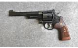 Smith & Wesson ~ 25-15 ~ .45 Long Colt - 2 of 2