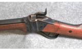 Shiloh Rifles ~ 1874 U.S. Marshal Set ~ 45-70 - 8 of 9