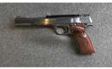 Smith & Wesson ~ 41 ~ .22 LR - 2 of 2