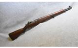 Springfield Armory ~ M1 Garand ~ .30-06 Spg - 1 of 9