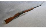 Savage Arms ~ 99H Carbine ~ .30-30 Win. - 1 of 9