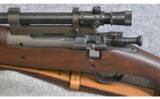 Remington ~ 1903-A4 Reproduction ~ .30-06 Spg - 8 of 9