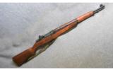 International Harvester ~ M1 ~ .30-06 Spg - 1 of 9