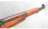 International Harvester ~ M1 ~ .30-06 Spg - 4 of 9
