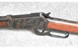 Winchester ~ 94 ~ .30-30 Win. - 8 of 9