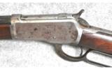 Winchester ~ 1892 ~ .32-20 Win. - 8 of 9