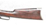 Winchester ~ 1892 ~ .32-20 Win. - 9 of 9