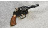 Smith & Wesson ~ 1905 Military & Police ~ .32 WCF - 1 of 5