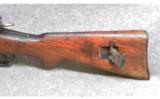 Waffenfabrik Bern ~ K31 ~ 7.5x55mm Swiss - 13 of 16