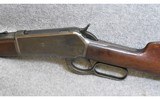 Winchester ~ 1886 ~ .33 W.C.F. - 8 of 10
