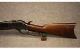 Winchester 1876 .45-60 Win - 7 of 8