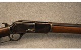 Winchester 1876 .45-60 Win - 3 of 8