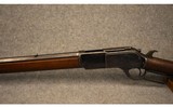 Winchester 1876 .45-60 Win - 8 of 8