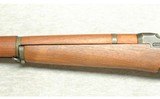 International Harvester ~ M1 Garand ~ .30-06 - 6 of 10