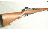 International Harvester ~ M1 Garand ~ .30-06 - 1 of 10