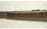 Winchester ~ 94 SRC ~ .25-35 - 6 of 10