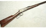 Winchester ~ 94 SRC ~ .25-35 - 1 of 10