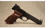 Smith & Wesson ~ Model 41 Performance Center ~ .22LR - 1 of 2
