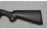 Browning ~ BPS Tactical ~ 12 Gauge - 9 of 10