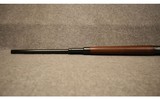 Winchester by Miroku ~ 1886 EL ~ .45-70 - 9 of 11