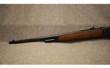 Winchester by Miroku ~ 1886 EL ~ .45-70 - 5 of 11
