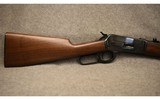 Winchester by Miroku ~ 1886 EL ~ .45-70 - 2 of 11