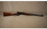 Armi Chiappa ~ 1892 ~ .45 Colt - 1 of 14