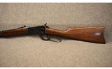Armi Chiappa ~ 1892 ~ .45 Colt - 4 of 14