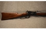 Armi Chiappa ~ 1892 ~ .45 Colt - 2 of 14