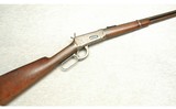 Winchester ~ 94 SRC ~ .25-35 WCF - 1 of 10