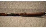 Browning/Miroku ~ Hunter GR1 ~ 12 Gauge - 8 of 11