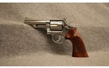 Smith & Wesson ~ Model 66 ~ .357 Magnum - 2 of 2