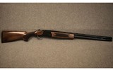 Tristar ~ Upland Hunter ~ 12 Gauge - 1 of 10