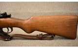 98 Mauser Reproduction ~ 8x57 JS - 5 of 12