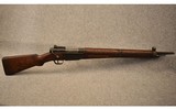 MAS / Manufacture d'armes de Saint-Etienne ~ Model 36 ~ 7.5 mm - 1 of 9