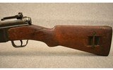 MAS / Manufacture d'armes de Saint-Etienne ~ Model 36 ~ 7.5 mm - 4 of 9