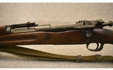 Springfield Armory ~ Model 1903 ~ .30-06 Springfield - 6 of 14