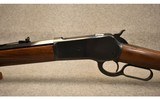 Browning ~ Model 1886 ~ .45-70 Govt - 6 of 13