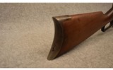 Savage ~ Model 1899 ~ .303 Savage - 13 of 13