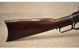Winchester ~ 1873 ~ .38 WCF - 2 of 14