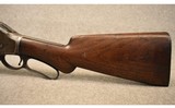 Winchester ~ 1887 ~ 12 Gauge - 5 of 14