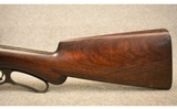 Winchester ~ Model 01 ~ 10 Gauge - 5 of 14