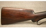 Winchester ~ Model 01 ~ 10 Gauge - 2 of 14