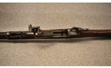 U.S. Springfield ~ Model 1884 ~ .45-70 Government - 11 of 14