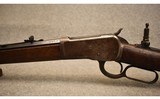 Winchester ~ 1892 ~ .32-20 WCF - 6 of 15