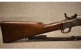 Remington ~ AR.O. 1886 ~ .43 Spanish - 2 of 14